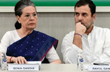 Sonia And Rahul Gandhi summoned by Enforcement Directorate for questioning